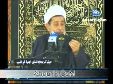 ⁣الشيخ جعفر الابراهيمي ليلة العاشر محرم 1435 هـ حسينية داوود العاشور ابو الخصيب