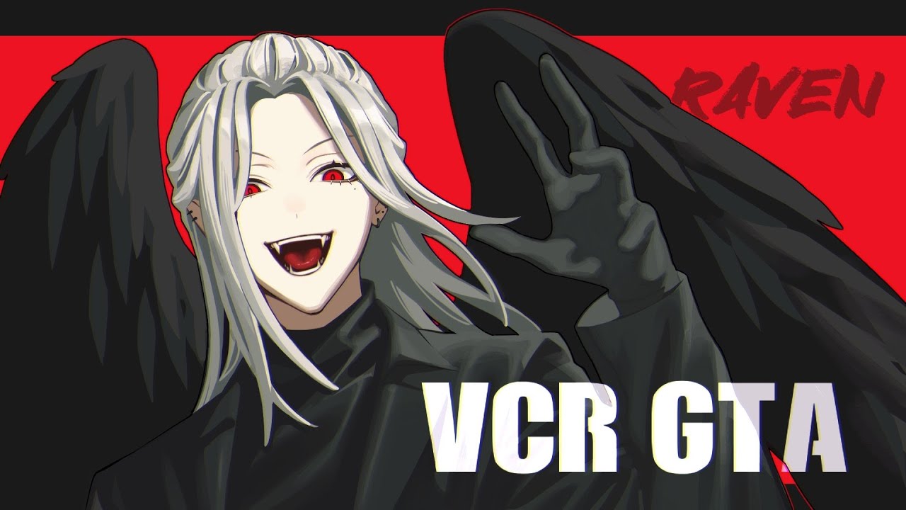 【 #VCRGTA3 】 アイム カミング ナウ 【 ストリーマーグラセフ 】