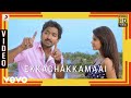 Kappal Ekkachakkamaai Video Vaibhav Sonam Bajwa