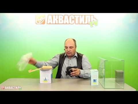 Внутренние аквариумные фильтры UniStar POW 300-4L и аквариумные помпы UniStar POW 300-4