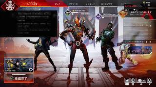 [APEX男子]シーズン8ラスト１日[PS4]