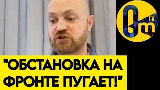 "ПРЕИМУЩЕСТВО ТЕПЕРЬ У ВСУ!"