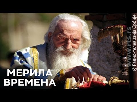 Patrijarh Pavle – Život po jevanđelju