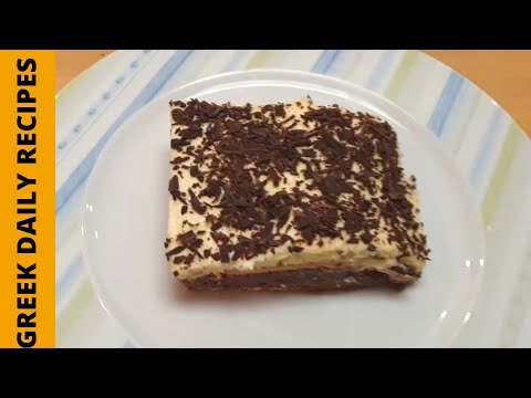 Εύκολο δροσερό γλυκό ψυγείου! | Greek daily recipes