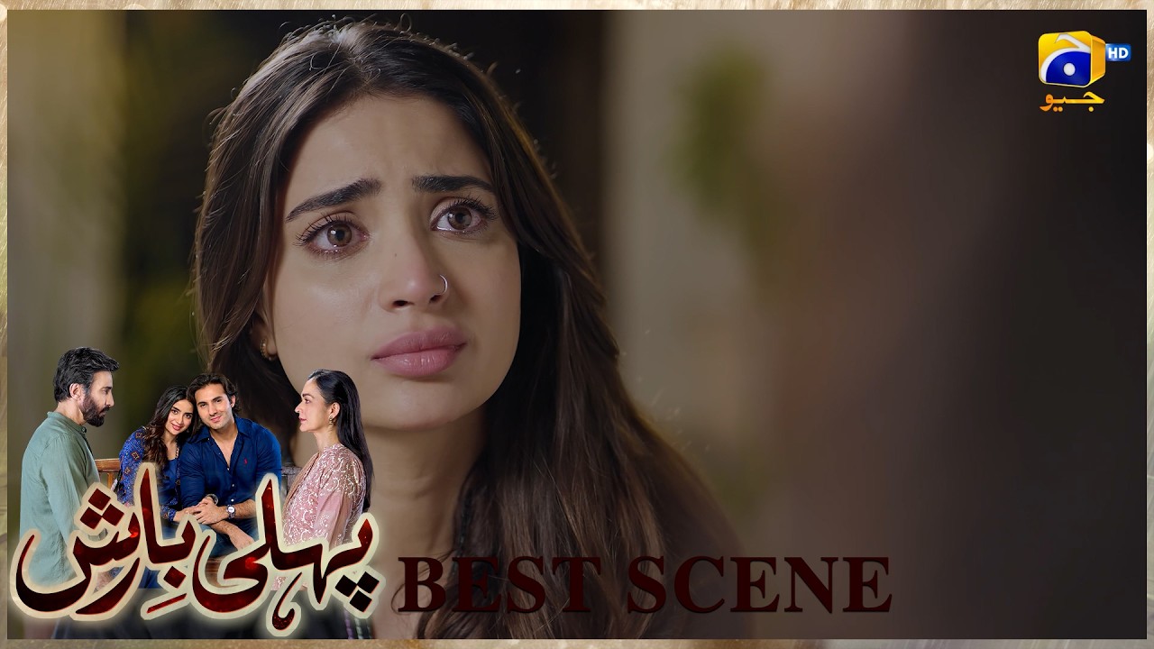 Pehli Barish Episode 22 | 𝐁𝐞𝐬𝐭 𝐒𝐜𝐞𝐧𝐞 𝟎𝟑 | Aijaz Aslam - Saboor Ali || Har Pal Geo
