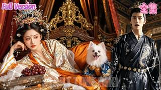 Lazy Girl Becomes Hated Concubine—But the Emperor Turns Loyal Puppy and Makes Her Empress!#drama