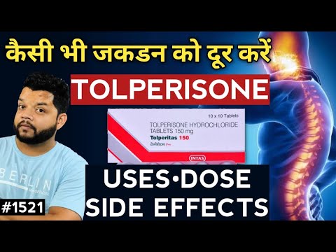 TOLPERITAS TABLETS 150MG