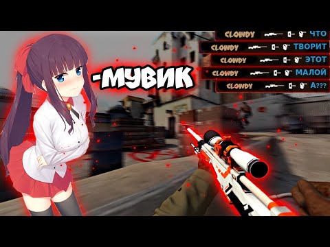 PVNTERV & Roully - Чупа Чупс