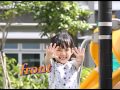 Sing To Learn English Vol 1 Hands On Hips