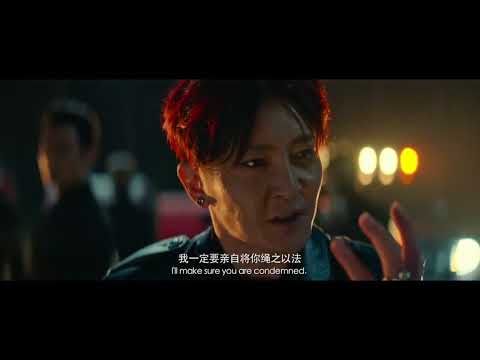Трейлер