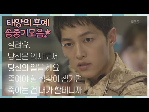 명장면