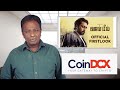 JAI BHIM Review Surya Tamil Talkies