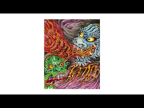 “FUEGO" - TRAP BEAT (Prod. by TEZZ)