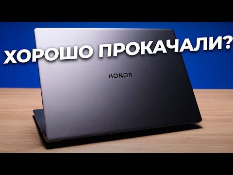 Ультрабук Honor MagicBook X14 FRI-F56 (5301AFKC)
