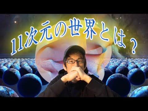 フォン・コッホ曲線の構築