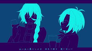 Cover art for Quiet Room | Witch's Heart MV