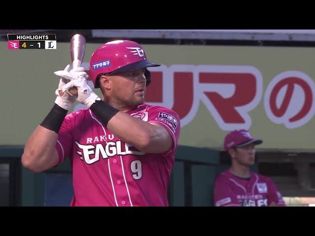 中日対北海道日本ハムファイターズ ファイターズライブ】北海道日本ハムファイターズ対中日