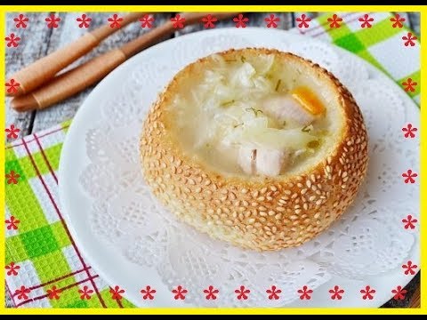 Soup "cabbage soup" in bread / Bon Appetit