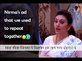 सीता माता निरमा एड SitaMata As DeepikaChikhalia First Advertisement Af