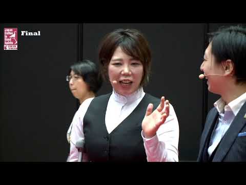 ジャパン コーヒー イン グッド スピリッツ チャンピオンシップ（JCIGSC）2019/2020　塚田 奈央