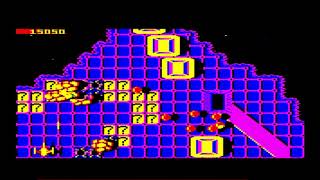 Firetrack for the BBC Micro