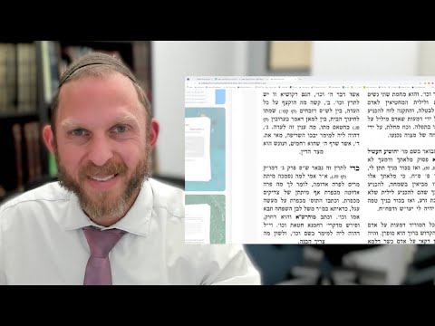 05 - Yehoshua - The Real Purpose of the Yehoshua's Spies