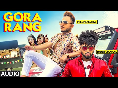 Gora Rang (Full Audio) — watch video