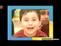 Noggin Commercial Break September 2003 Part 1 3