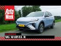 MG Marvel R - AutoWeek review - English subtitles