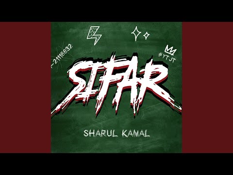 Sifar (From "Kelas Tahanan Cikgu Hiragi")