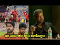 Thalapathy Vijay Football Game Scene Whistle Movie Scene Bigil Movie Scene Cinema Theatre