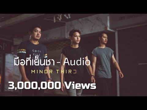 Can สมาชิกใด ๆ ของการระคายเคืองจากครีม ผู้หญิงซื้อเชื้อโรคในเคิร์สต์