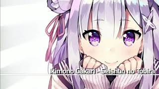 Ikimono Gakari - Seishun no Tobira [With Lyrics]