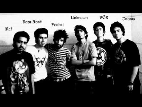 Shahin Felakat Ft Navid Unknown Ft Usx Ft Daboos_Dakhme Haye In Shahr