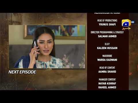 Maa Nahi Saas Hoon Main Episode 40 Teaser - 11th December 2023 - HAR PAL GEO