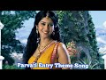 Parvati Theme Song Parvati Entry In Devo Ke Dev Mahadev Serial Sonarika Bhadoria DKDM