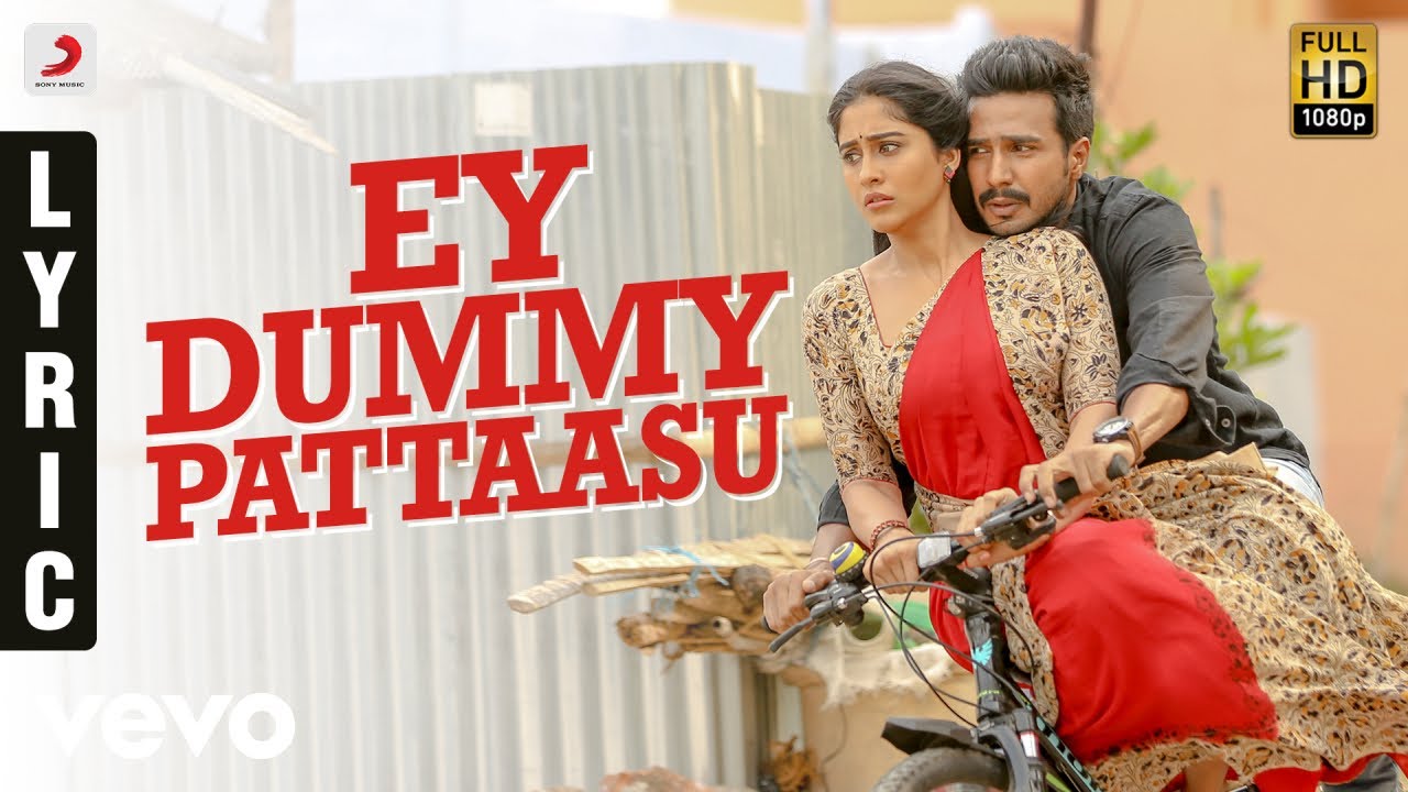 Ey Dummy Pattaasu Lyrics | Silukkuvarupatti Singam | Mansoor Ali Khan | Bamba Bakya | Leon James