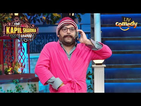 क्या अपनी Gas से Rajesh Arora भर देगा खाली Cylinder? | The Kapil Sharma Show | Rajesh Arora