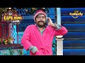 क्या अपनी Gas से Rajesh Arora भर देगा खाली Cylinder The Kapi