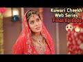 Kunwari Cheekh Web Series Final Episode Full Review Cheekh Web Series Review Web Series