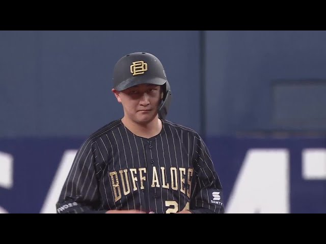 【2回裏】先制打!! バファローズ・紅林弘太郎 センターオーバーのタイムリー2ベースを放つ!! 2024年9月22日 オリックス・バファローズ 対 北海道日本ハムファイターズ