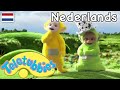 Teletubbies Nederlands | Hoge toren | kinder programmas | tekenfilms | animatie | 1559