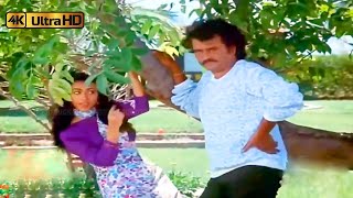 Download lagu ஓ காதல் என்னை பாடல் | Oh Kadhal Ennai Song | S.P.Balasubrahmanyam, K.S.Chithra | Kodi Parakkuthu . mp3