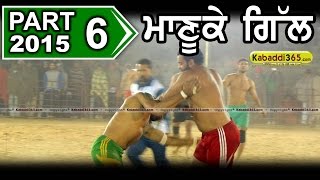 Manuke Gill (Moga)  Kabaddi Tournament 10 Jan 2015 Part 1 by Kabaddi365.com