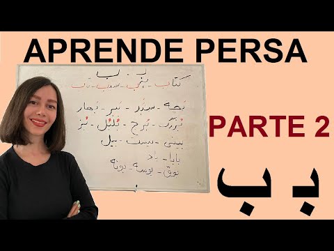 Aprende Persa - Parte 2- Letra B ب BE del alfabeto Persa 