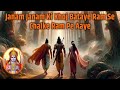 Janam Janam Ki Khoj Bataye Ram Se Chalke Ram Pe Aaye Sachet Parampara Hari Katha Hari Katha Ananta