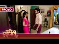 A Gun In Isha S Hand Has Suraj S Secret Been Exposed Pati Brahmachari Dangal TV