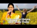 Chirunavvutho Nimpina Yesayya By Blessie Wesley Garu