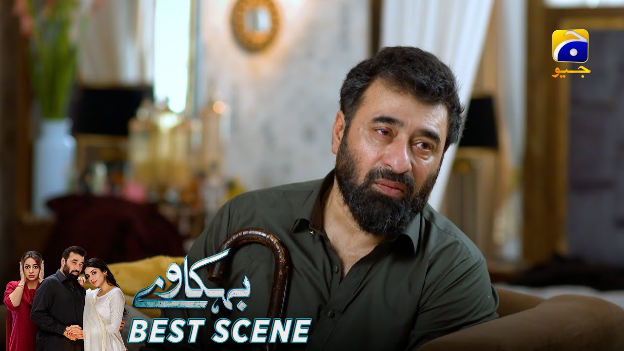Behkaway Episode 59 | 𝐁𝐞𝐬𝐭 𝐒𝐜𝐞𝐧𝐞 𝟎𝟐 | Yashma Gill - Yasir Nawaz - Hiba Ali Khan | Har Pal Geo