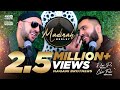 MADINA MEDLEY OFFICIAL VIDEO 4K HAQANI BROTHERS DAR PE BULAO CHOR FIKR DUNYA KI